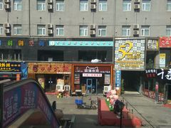 -万佳广场(台东店)