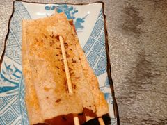 -探鱼·鲜青椒爽麻烤鱼(天河优托邦店)