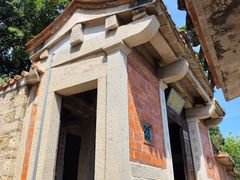 -草庵摩尼教遗址公园