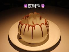 夜明珠-解香楼(八盘岭路店)