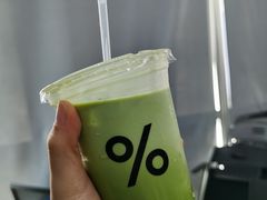 -% Arabica阿拉比卡咖啡(深圳湾万象城店)