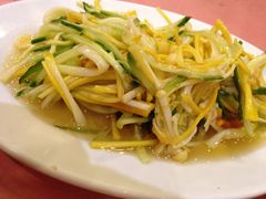 凉拌金针菇-福利来酒店(泺源大街店)