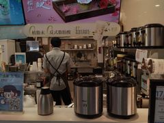 -茉沏(相城天虹店)