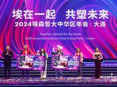 -大连体育中心体育馆