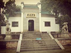-辛亥革命博物院北区