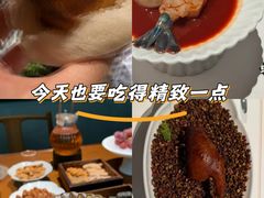 -觀芷隐轩