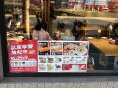 -南城香·饭香串香馄饨香(青年路店)