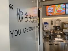 -古茗(洛阳宝龙广场店)