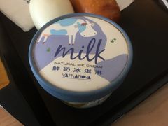 -瑞穗牧场