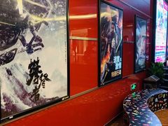 -上海金逸影城(静安大悦城店（原新恒星影城）)