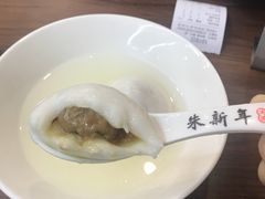 -朱新年·苏式汤团·面点(北寺塔店)