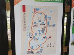 -堤角公园