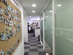 -槿言教育·雅思托福·国际教育·小语种培训留学中心(观音桥店)