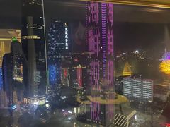 -得闲·高空SPA(东盟店)