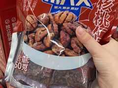 -盒马X会员店(上海森兰商都店)