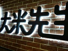 android_upload_pic-大米先生(武昌火车站店)