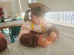 -京师双语幼儿园