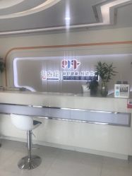 -普睿媞产后直营连锁(天鹅湖万达店)