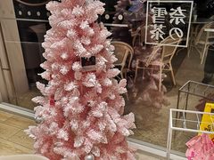-奈雪的茶(石厦时代广场店)