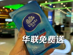 -北京华联购物中心(天通苑店)