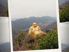 -大慈岩风景区
