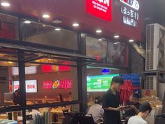 -哈力家·西北烧烤烤串(凤城三路店)