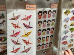 -伊东屋(本店)