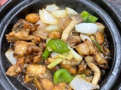 -兴记菜馆