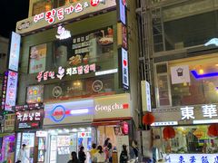 -东大门市场