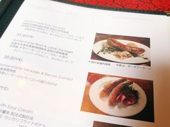 -羽深肉铺 Steak & Wine