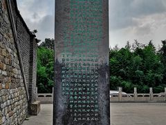 -海州古城