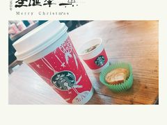 -星巴克(成都太古里二店)