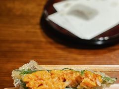 -みかわ是山居