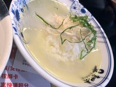 鸡汤饭-肖四女乐山跷脚牛肉(世博源店)