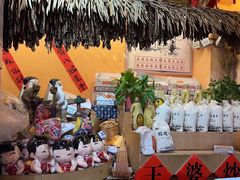 -王婆炒鱼(总店)