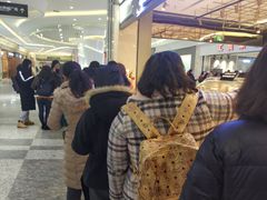 -UH祐禾(光谷世界城店)