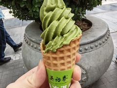 -吴裕泰茶庄(前门大街店)