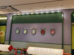 -椰小鸡·琼州糟粕醋(美兰缤纷城店)