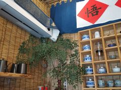 -悟饮门市景店