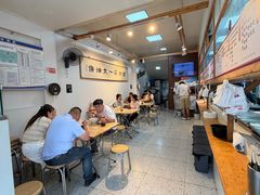 -和众大油条(维明路店)