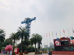 -成都欢乐谷