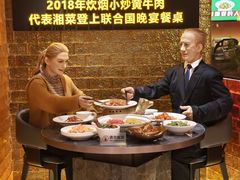 -上海世纪汇广场