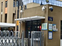 -山东省青岛第二中学(江西路分校)