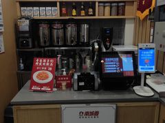 -南城香(北京南站店)