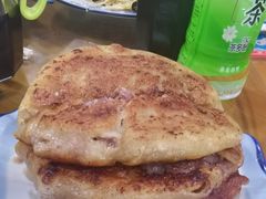 -鑫源羊汤馆(总店)