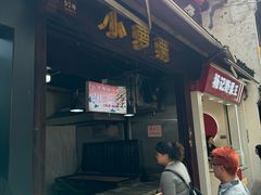-衣裳街历史文化街区