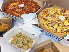 -达美乐比萨(朝阳路店)