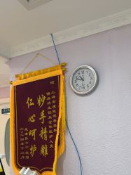 -上海宏康医院·医疗美容科