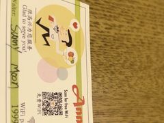 -安妮意大利餐厅(世贸天阶店)