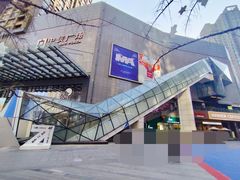 -中贸广场